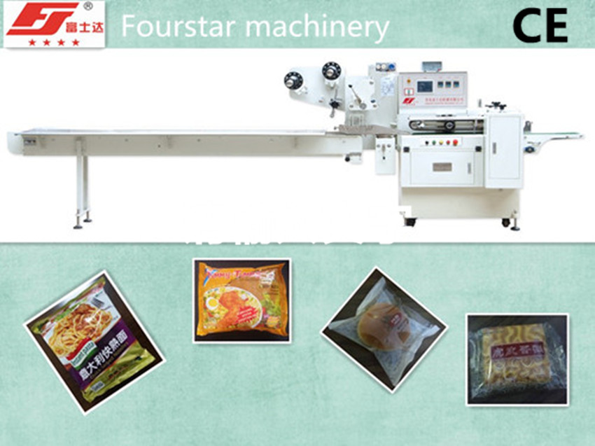 碗面自動(dòng)包裝機(jī)